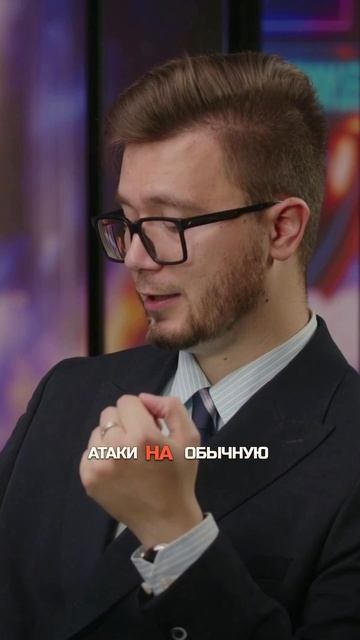 САМАЯ ОПАСНАЯ кибератака на службу крови  это не утечка Кибербезопасность