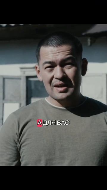 Сериал 🎬На грани