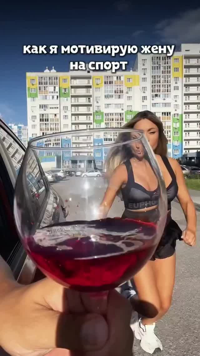 НА СПОРТЕ