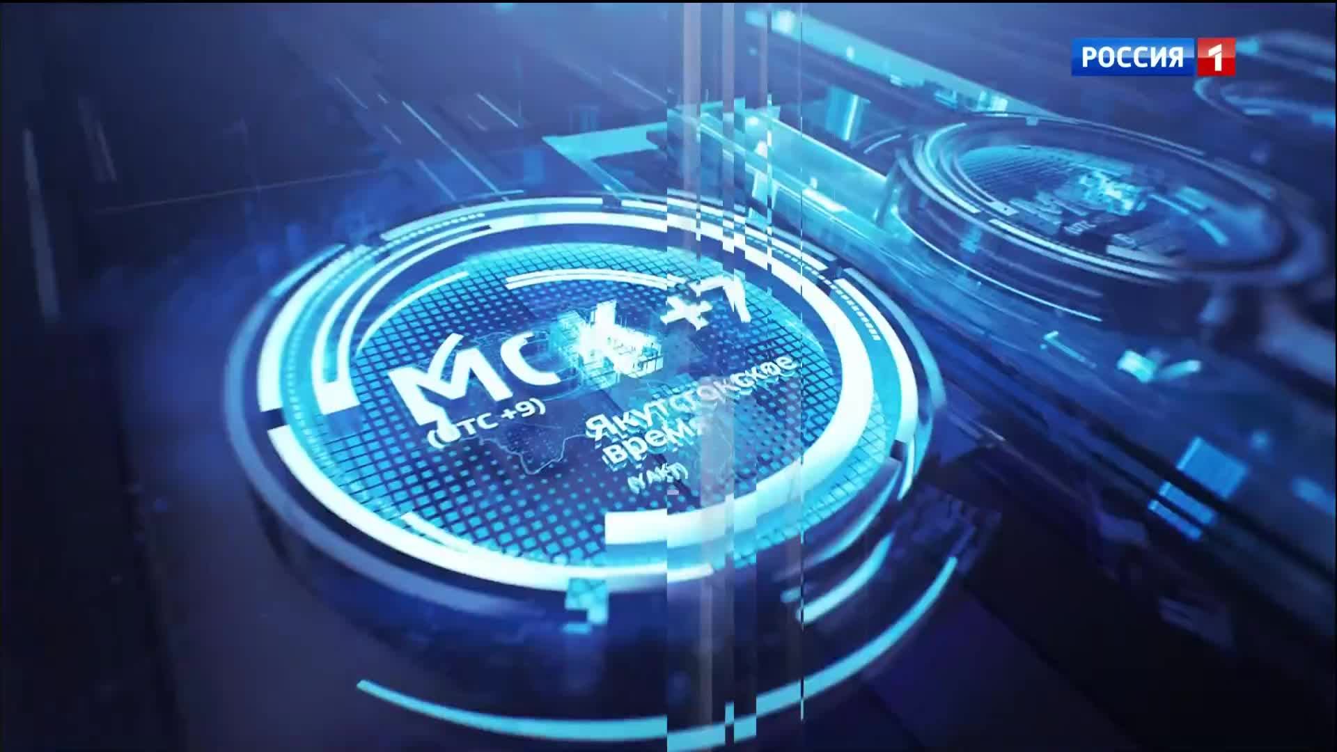 11.30 – «Вести. Адыгея» от 28.09.2026г.
