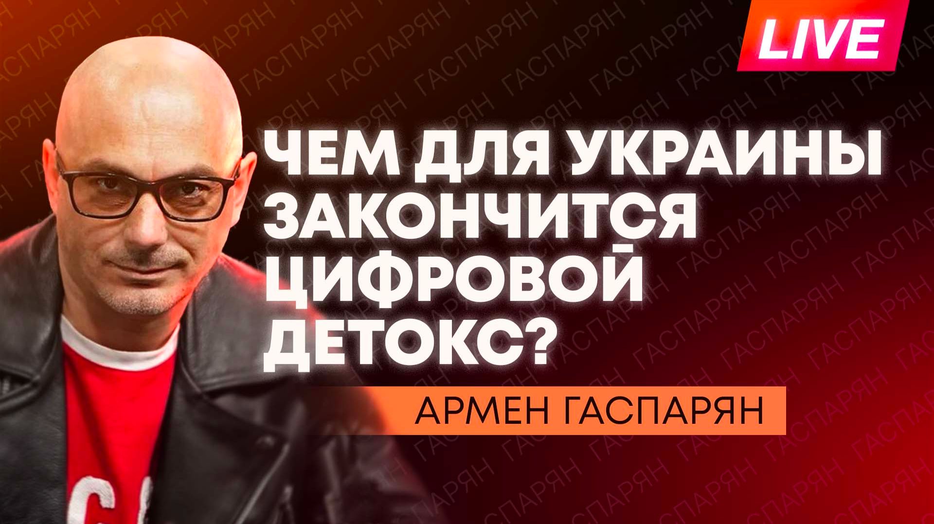 ЕС не поставит Patriot Киеву Литва не отпустит чиновников украинец сбежал в Молдову на параплане