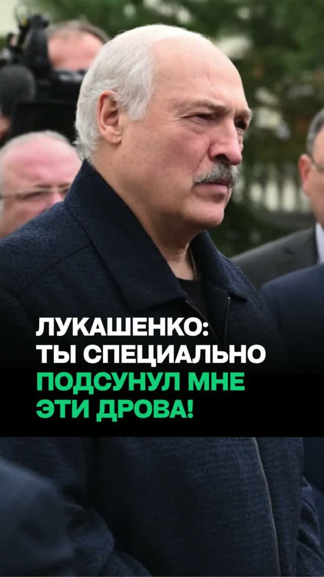 Лукашенко: Что ЭТО за матерные слова!? / Президенту показали харвестеры и форвардеры
