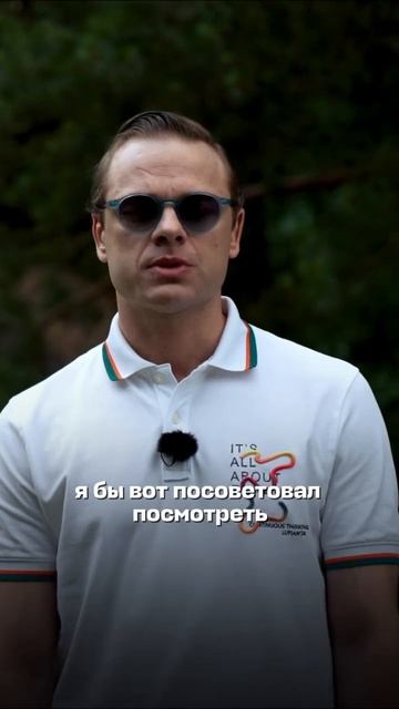 Сохраняйте📍  #кино #сериал #интервью #молодежка #канопка #кисляк