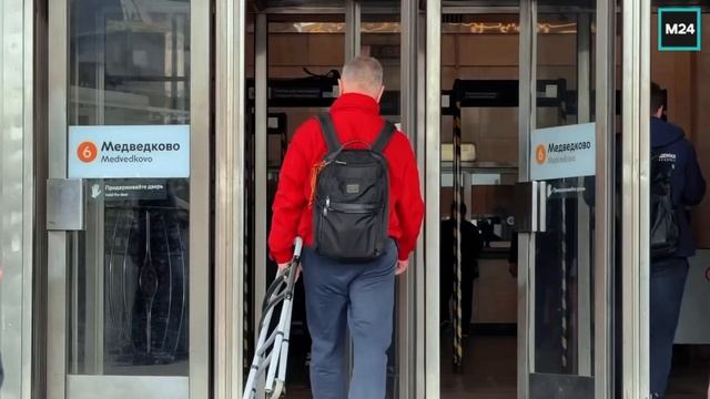 Заведующий кафедрой механики грунтов и геотехники НИУ МГСУ Дмитрий Чунюк в эфире Москва 24