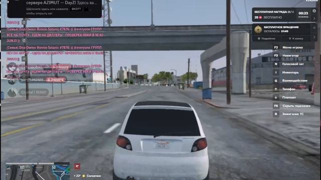 Grand Theft Auto V 2026.09.28 - 19.24.27.03.DVR