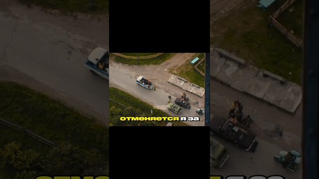 Название фильма 🎬Огонь (2020)