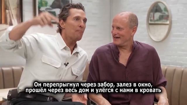 лучшие друзья