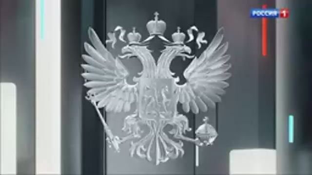 Москва Кремль Путин 27 09 2026