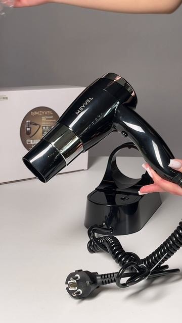 Фен для волос  MEYVEL MF 6 -1600 (Черный)