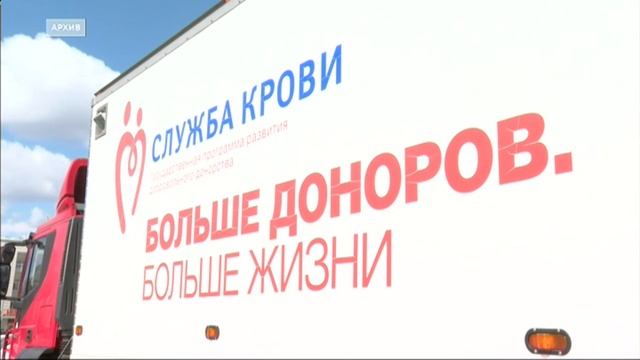 Выпуск «Вести-Иркутск» 28.09.2026 (05:36)