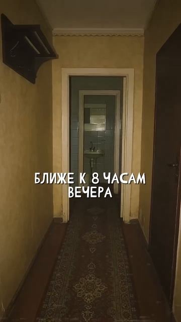 Контур