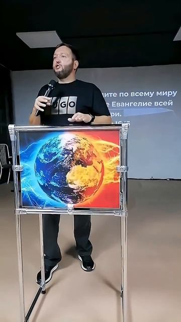 СЛОВО ПАСТОРА