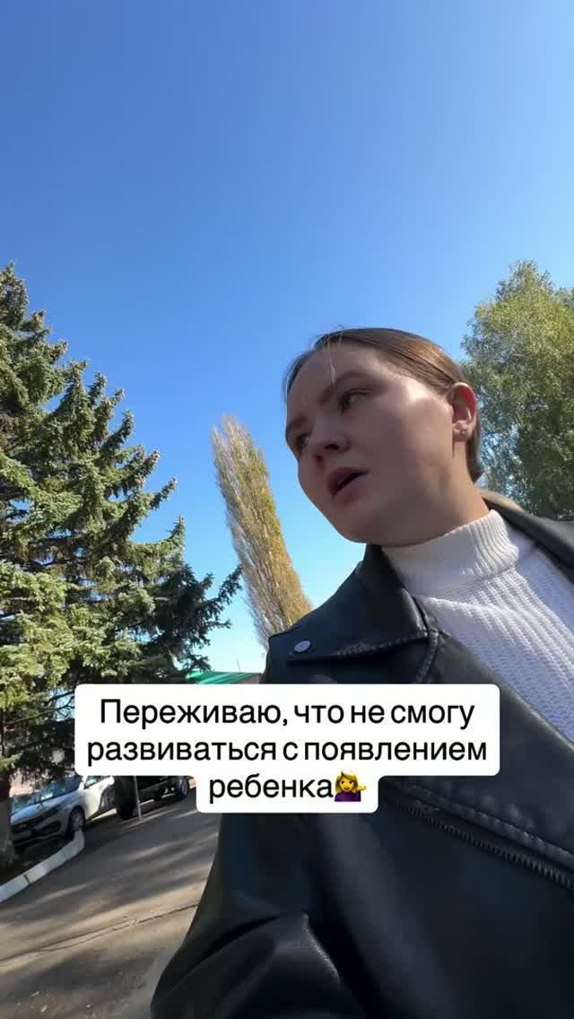 😁