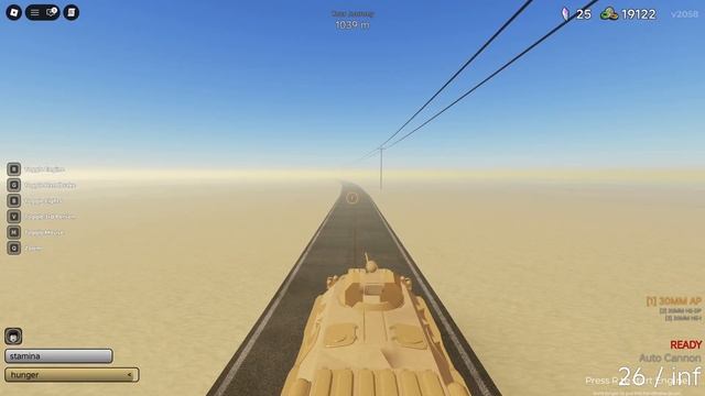 БТР АРС - ГЛАВНАЯ НАГРАДА СЕЗОНА в игре ПЫЛЬНАЯ ПОЕЗДКА роблокс | A Dusty Trip Roblox | Тест