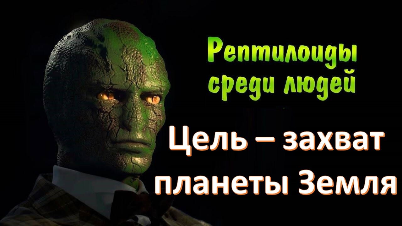 Шмидт