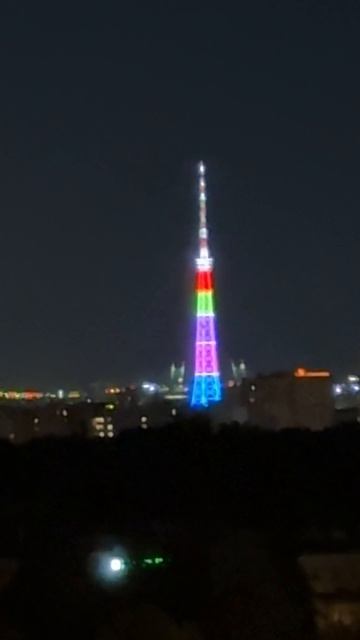 Питер