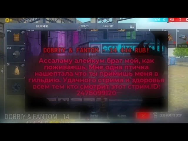 трешер ашалел от такого...