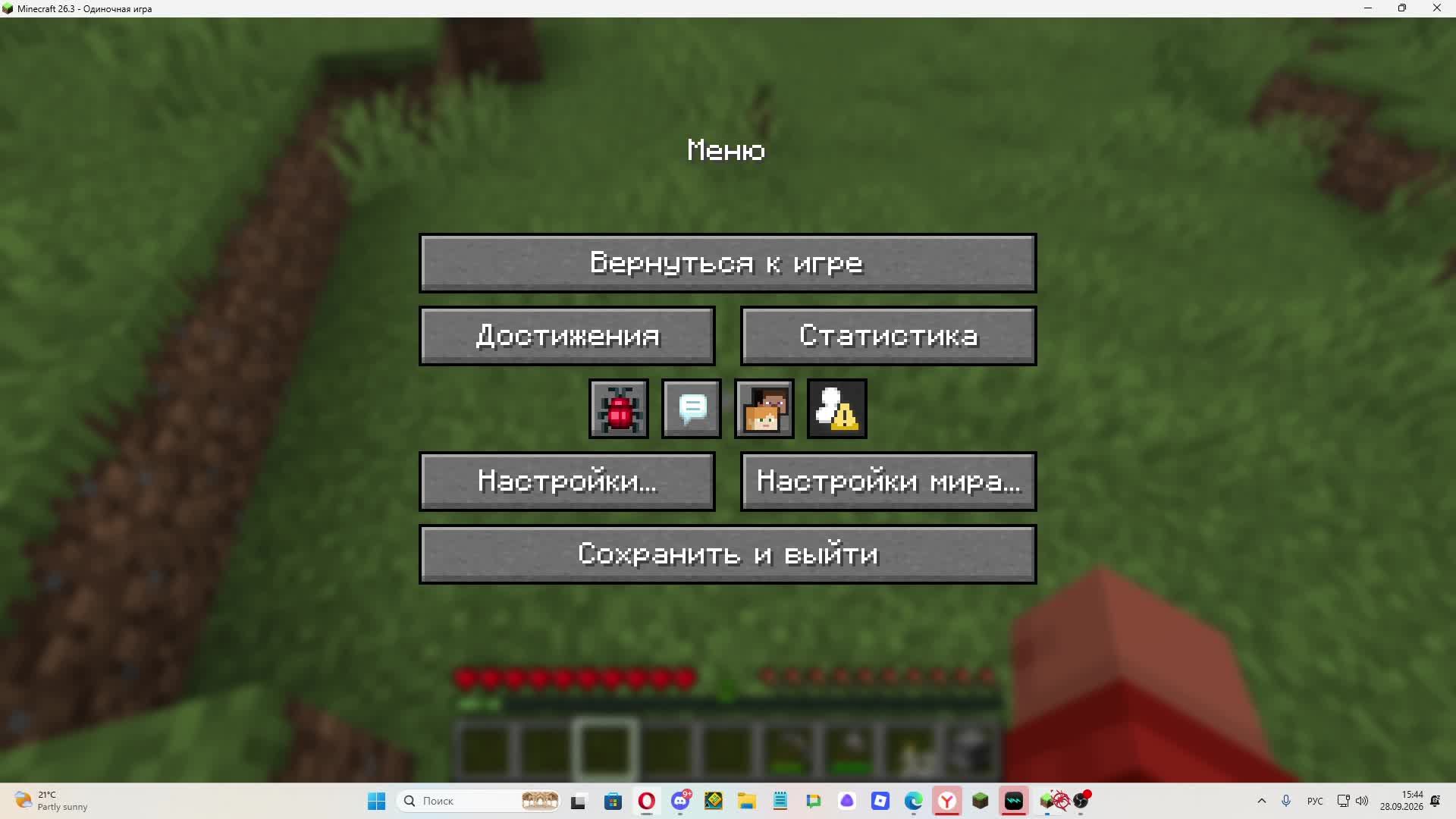 ?????????????????????????????????????????????????????????????????????????????? на стриме!!!!!!!!!!!!