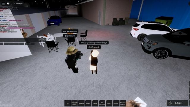 Roblox-2026-09-28T17_01_10.893Z