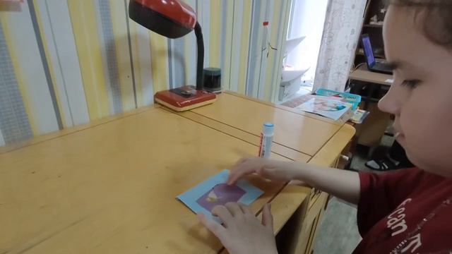 Осенний привет