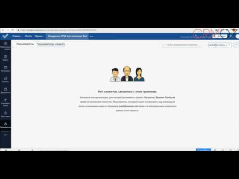 Zoho Projects Client Portal