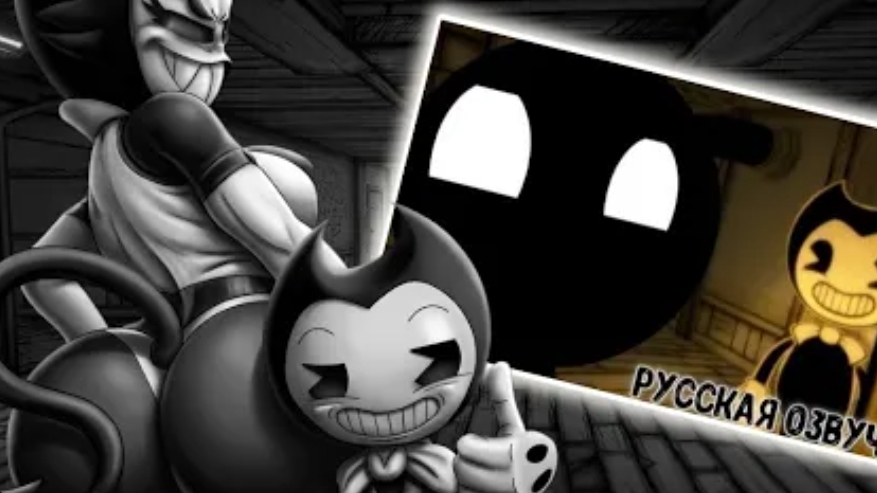 [Shadow-man] Реакция персонажей DCT Studios на Стикмен против Бенди Чернильная Машина Глава 1