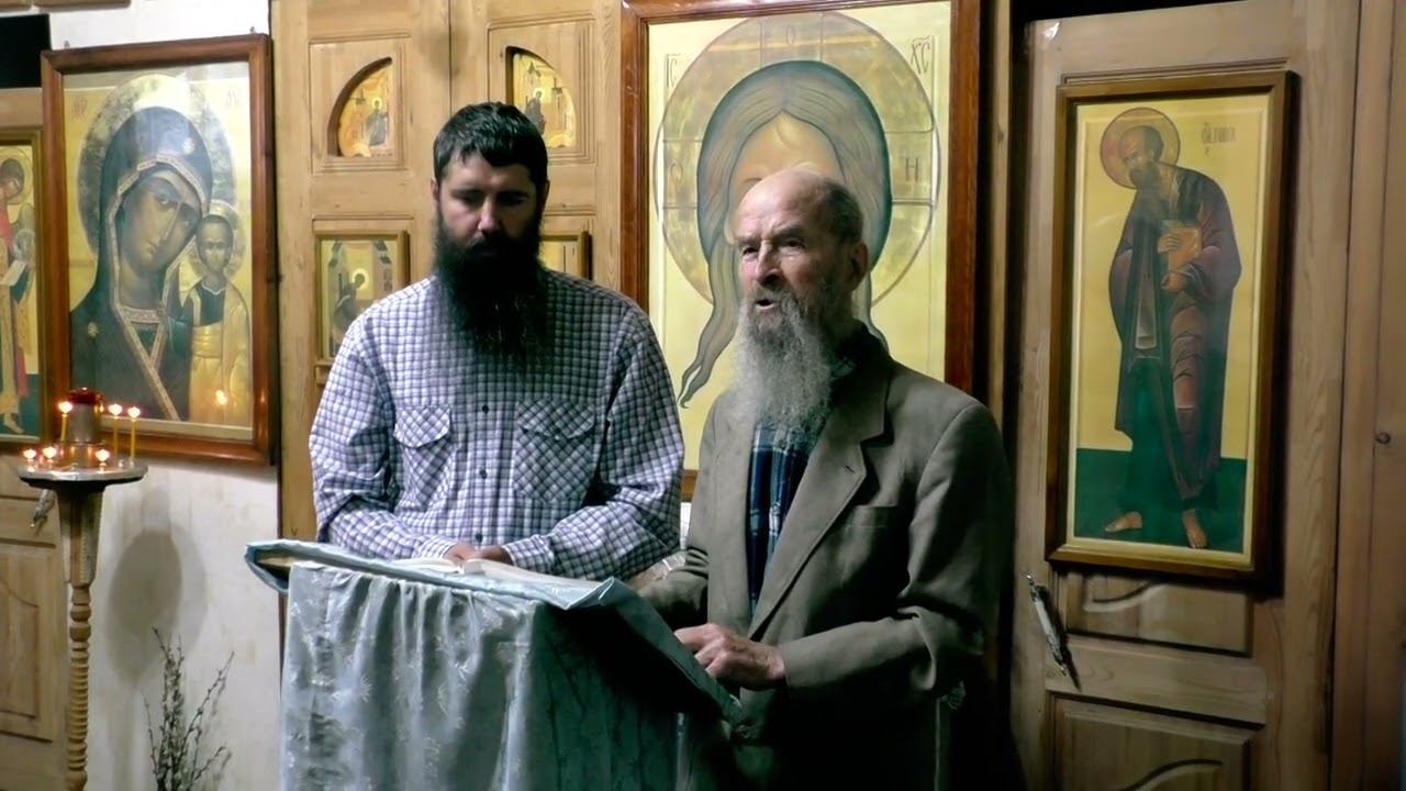 Потерянная проповедь внезапно нашлась в архиве сестры. 20.09.2026