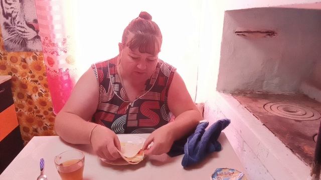 доброе утро.
