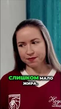 Ошибки на кето. Полное видео на канале.