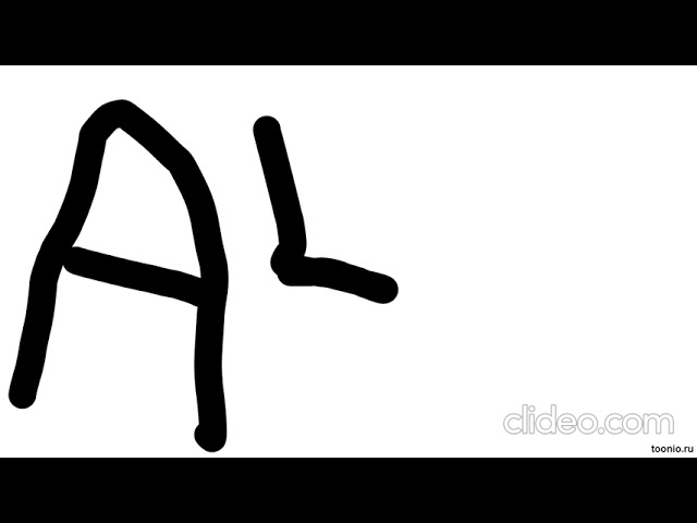 А4 (анимация)