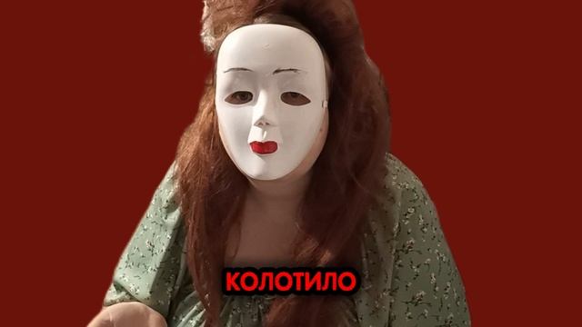 Муж раскормил жену до 85 кг, чтобы она не ушла, а сам похудел | Реальная история
