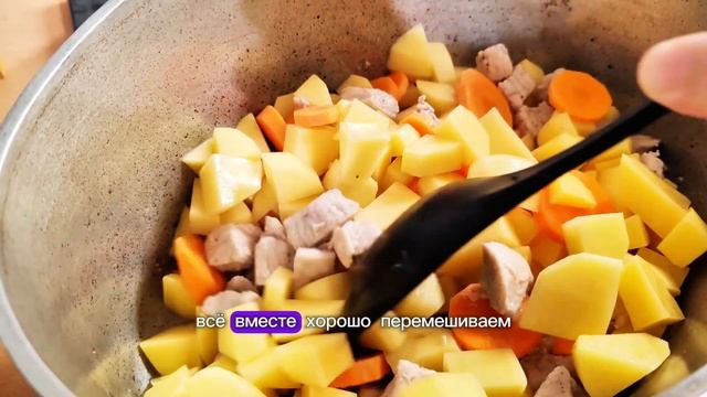Ароматное жаркое из индейки — домашние точно попросят добавки!