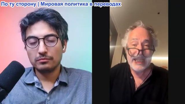 Дэнни Хайфон - Пепе Эскобар: Как Иран сорвал атаку авиации США и уничтожил Американских морпехов