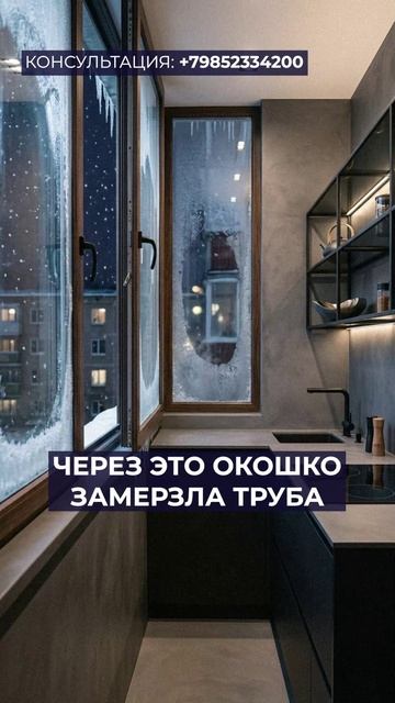 Пришлось ПРОДАТЬ квартиру, чтобы расплатиться с соседями! #недвижимость #перепланировка #ремонт