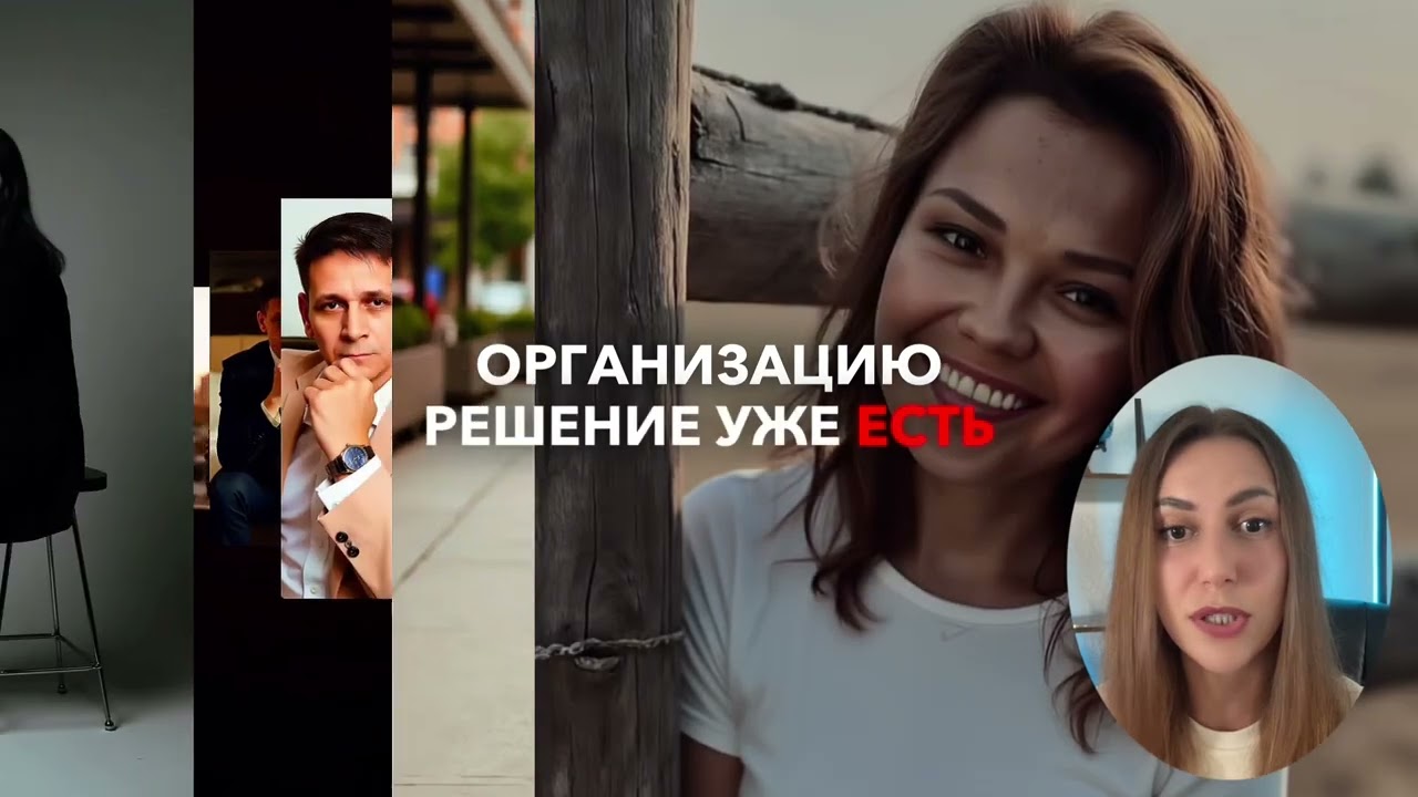 AI фотосессия под ключ