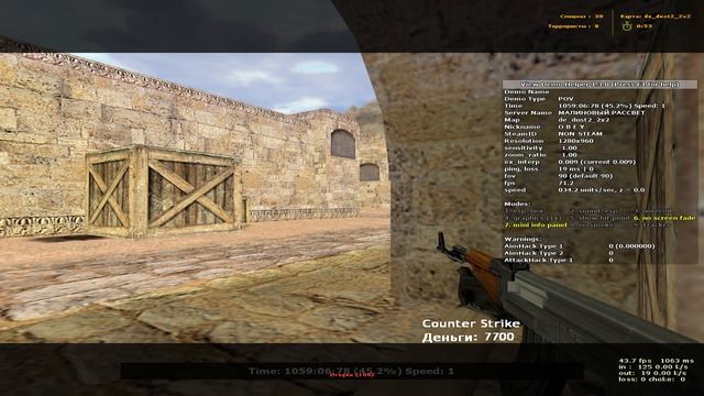 Dragon4ik, The Accyracy 4empion ༼ つ ◕_◕ ༽つ (pt 4, Today(28.09.2026) Demo)