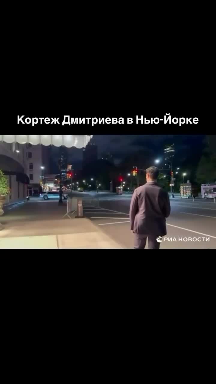 🇷🇺 Поддержи наших героев!