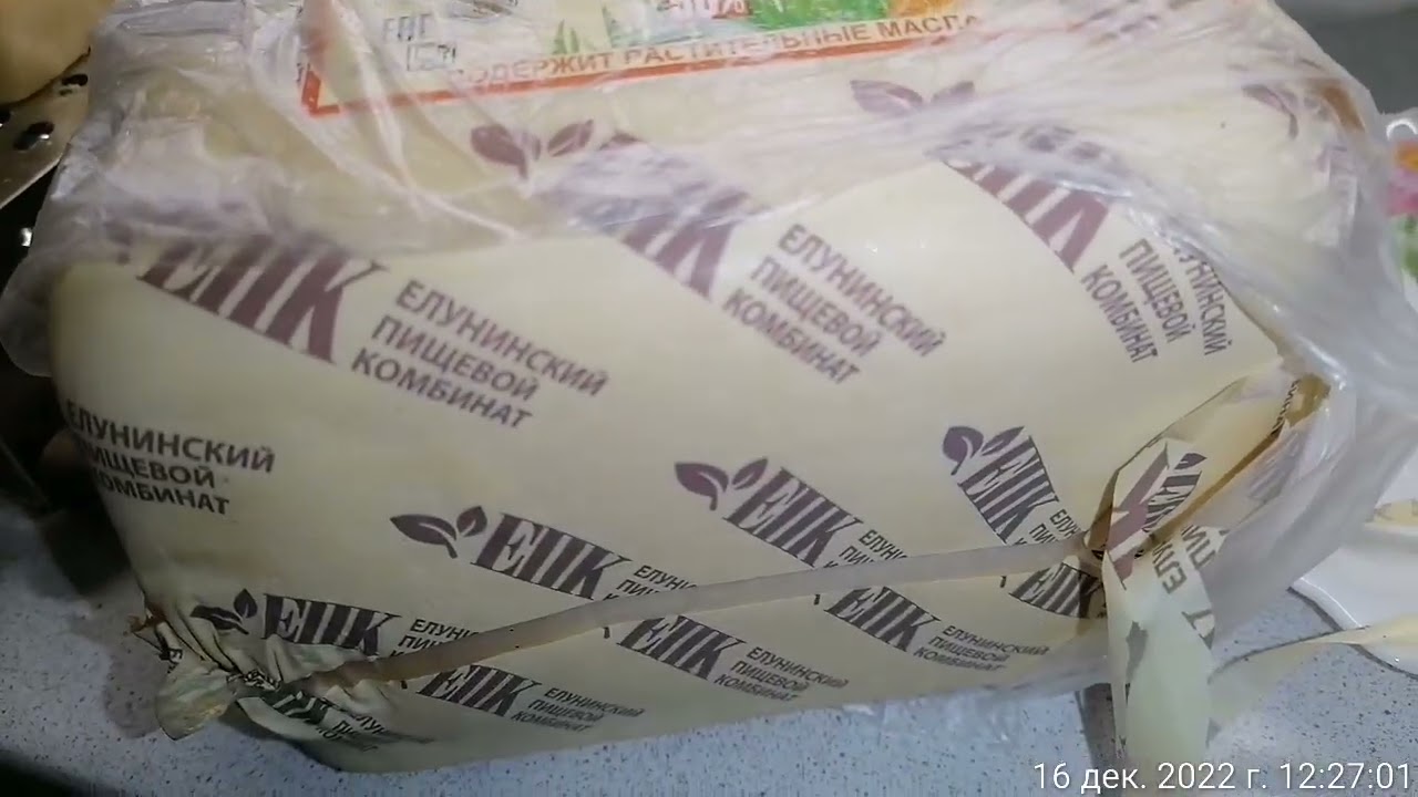 сыр