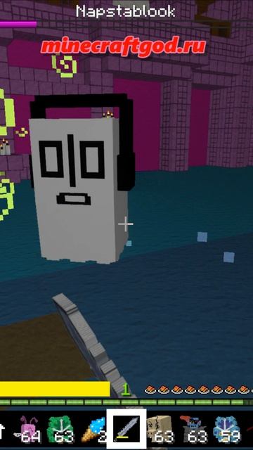 😱👍 Napstablook напал на меня - Мод Undertale 12.2025 #shorts #майнкрафт #minecraft