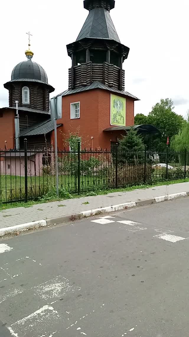 Село Калинино