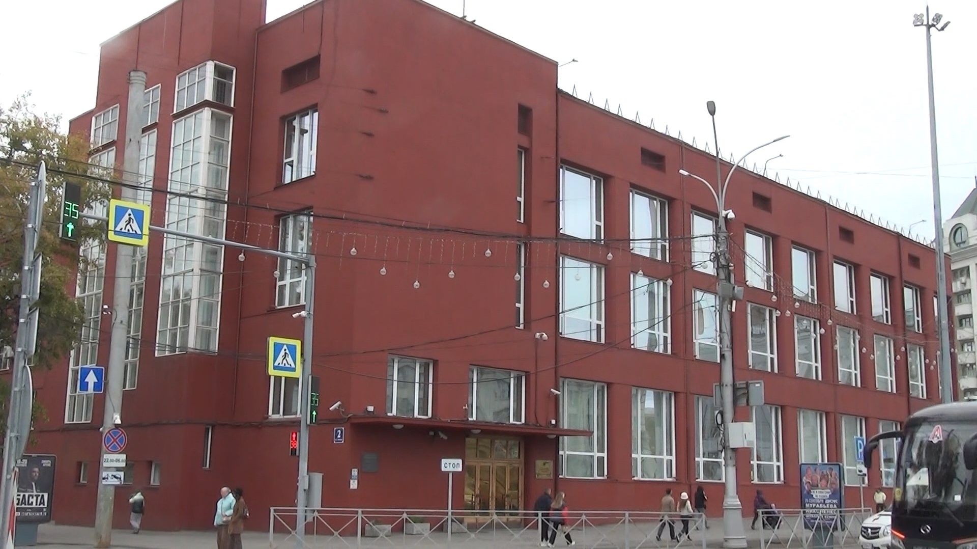 В самом охраняемом банке Новосибирска провели квизы и ролевые игры