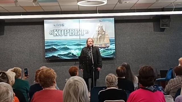 Художник Осень, сл. и муз. Виталий Миляев