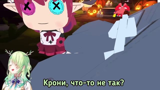 3D-зефирка Мумей мило флиртует. 3D-пельмешка Крони мило ревнует [Hololive RU SUB]