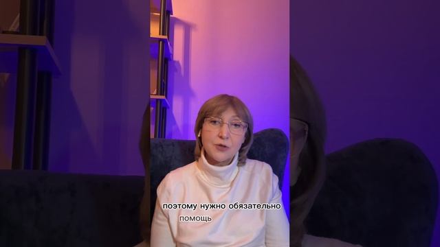 Как справиться с осенней хандрой
