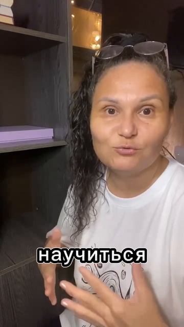 Творчество