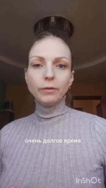 Онлайн тренинг для тренеров и организаторов авторской телесной практики Екатерины Даниловой