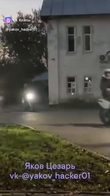 27.09.2026 группа байкеров