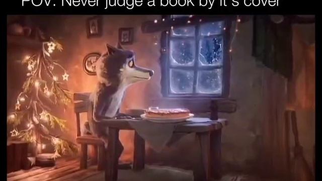 Никогда не судите о книге по обложке.