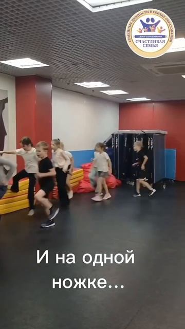 урок физ-ры 1-2 класс