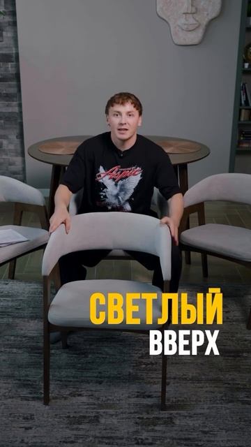 Пишите «Кайф» дадим 20% скидку на предзаказ! 🎁